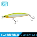 75mm  10.5g  502