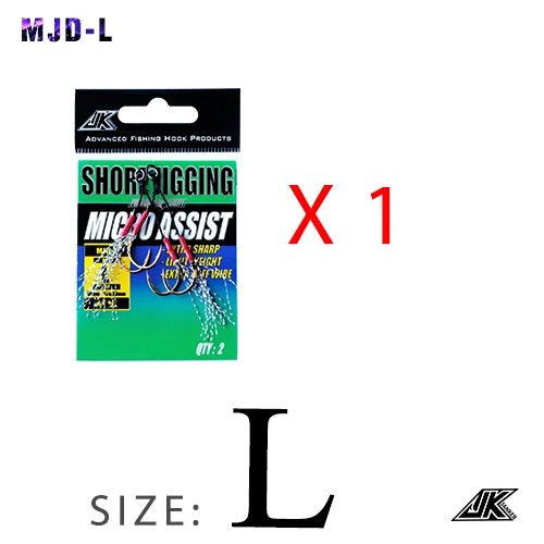 L-Size-Double hook