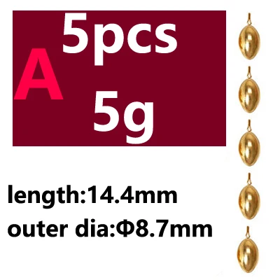 5pcs A type 5g
