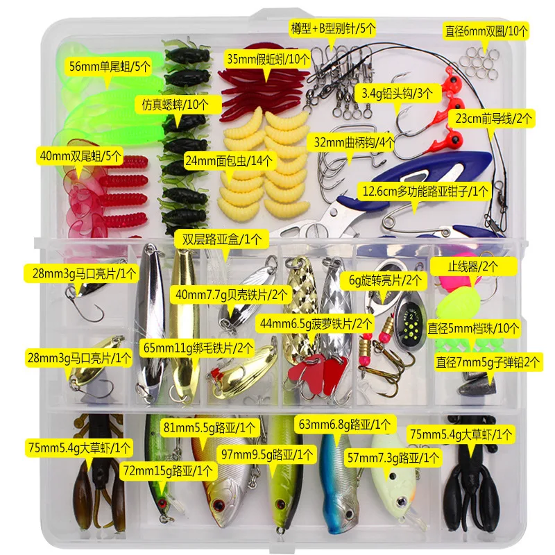 Juego de señuelos giratorios, 101 piezas, Crankbait, Minnow, Popper, VIB, señuelos de manivela, anzuelos de pesca, accesorios de caja de aparejos de pesca - imagen 3