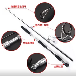 Caña de Jigging MADMOUSE Fuji – Carbono para Barco