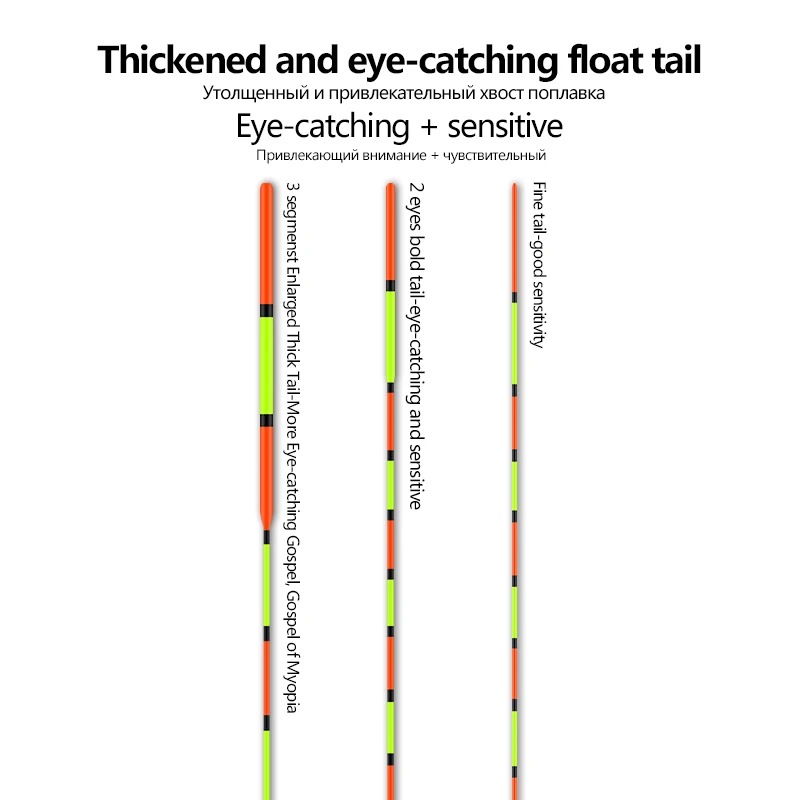 3 uds Nano flotadores + 1 ganchos de bolsa + 1 asiento flotante boya estable agua dulce Bobber tapón de cola dura Vertical accesorios de herramientas de pesca - imagen 3