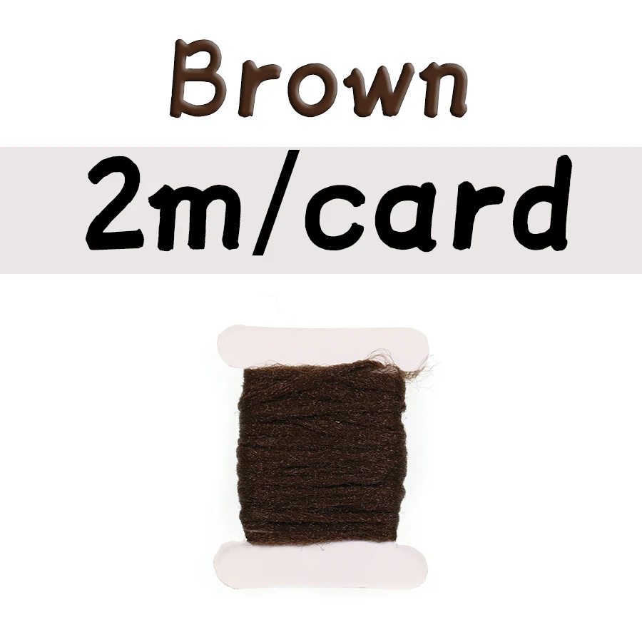 2M brown
