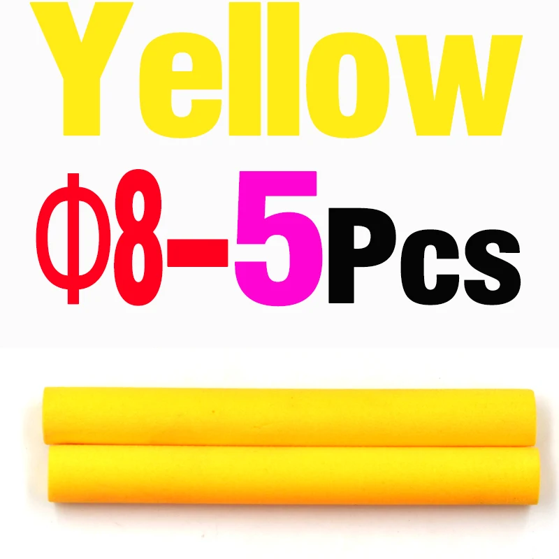 Yellow 8mm 5pcs