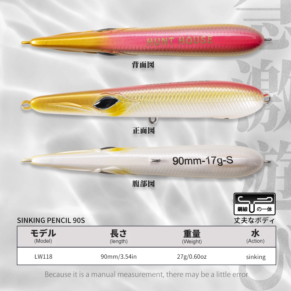 Hunthouse stylo-señuelo de pesca con lápiz que se hunde, anzuelos BKK de 90mm/17g, 70mm/10g, cebo de fundición larga para pesca en el mar, aparejos 2020 - imagen 3