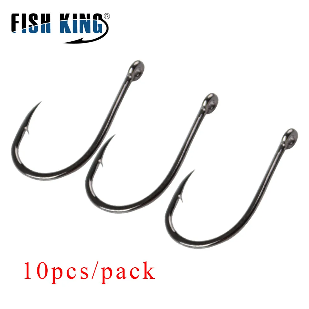 Anzuelos de pesca de carpa de acero al carbono FISH KING, 10 unidades/paquete de púas afiladas con anzuelos de corte marino anillado, bagre de canal bajo - imagen 5