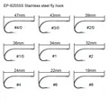EP-9255SS