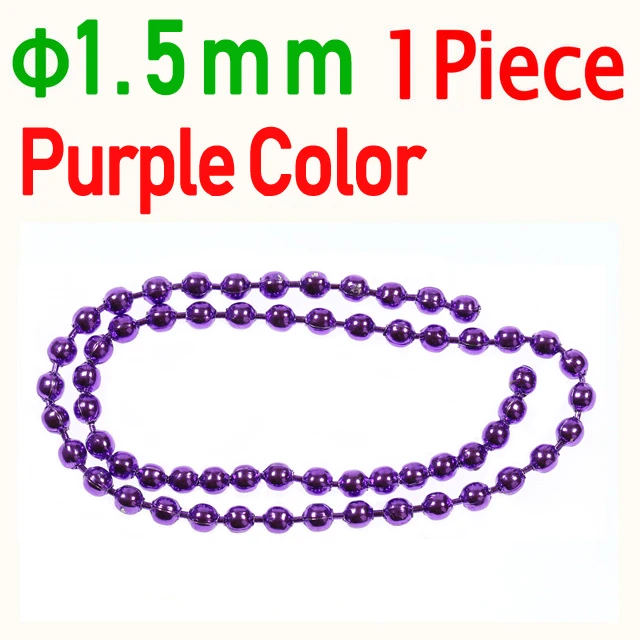 1o5mm purple 1piece
