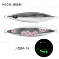 JIG84-Silver
