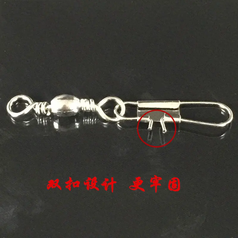 Conector en forma de B para aparejos de pesca, 100 Uds., anillo de giro, 8 anillos, accesorios pequeños, figuras, equipo de accesorios de pesca, herramientas - imagen 3