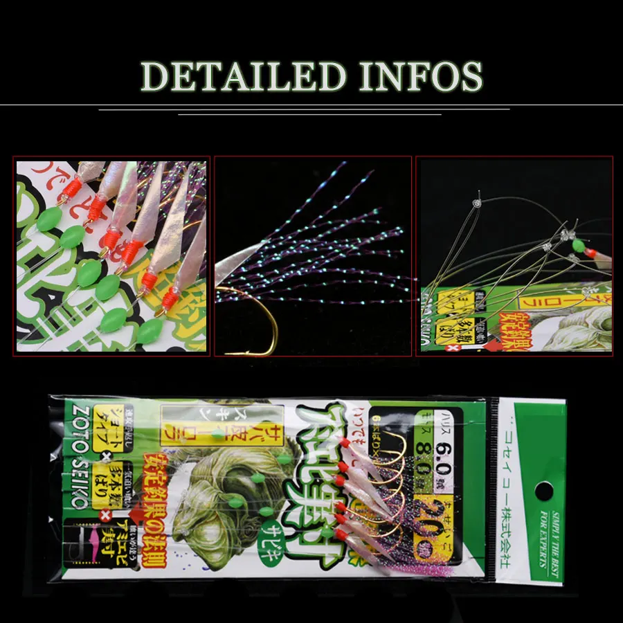 JYJ-anzuelos sabiki para pesca, 3 bolsas de tamaño 9/12/13/15/16/18/20, anzuelos de cuerda giratoria, anzuelo de caballa para pesca en el mar - imagen 4