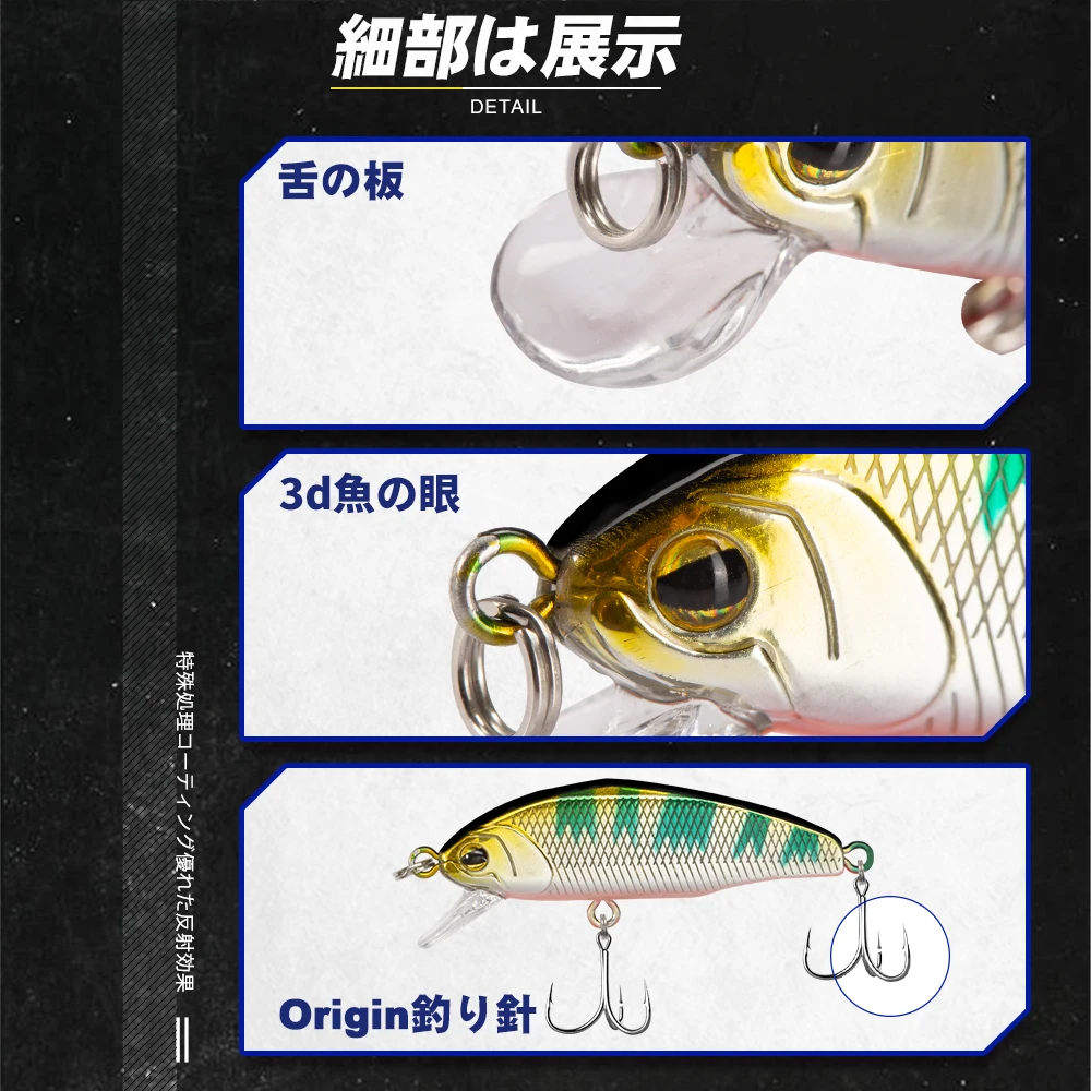 Señuelo de pesca Minnow D1, 3 uds., 44mm/4g, 55mm/5g, buceo que se hunde, SMITH D-INCITE, cebo duro para trucha, lubina, Wobblers artificiales, aparejos de Lucio - imagen 4