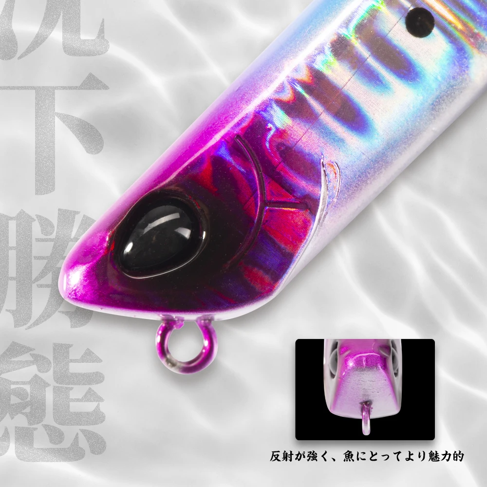 Señuelo de Pesca Hunthouse Penicl, 75 mm/8 g, Señuelo Duro Hundido, Stickbait de Calidad Profesional para Lucio, Lubina, Pesca en Agua Salada - imagen 5