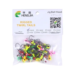 50 unids/pack 0,8g 1/32oz Multicolor Mini anzuelo con cabeza de anzuelo de plomo para Swimbait suave aparejos de pesca en hielo de invierno de Hengjia