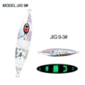 JIG9-Silver