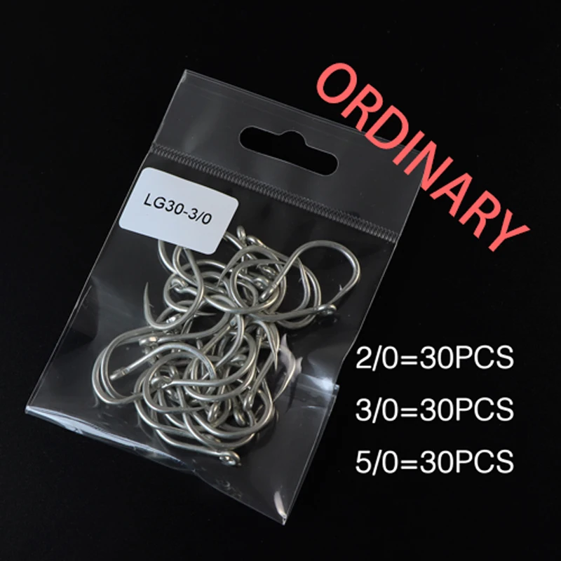 Anzuelo de pesca en el mar, aparejos de plantilla de agua de mar con púas circulares, anzuelos duraderos, accesorios del océano para carpa, tamaño 2/0, 3/0, 5/0 - imagen 5