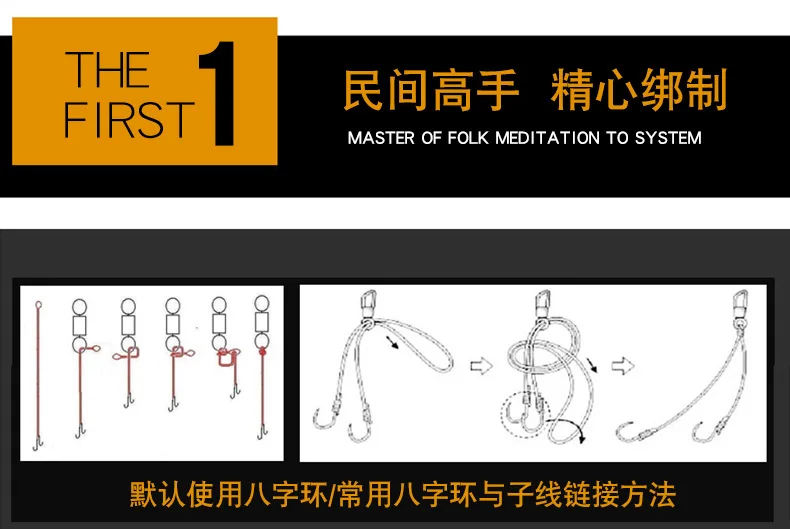 Dominar el arte de la vinculación de nudos para una mayor versatilidad y funcionalidad