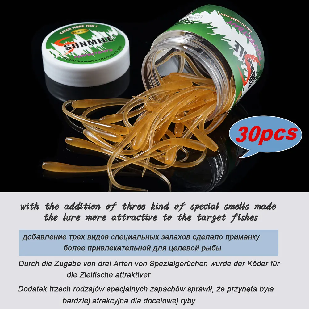 SUNMILE-cebo suave de gusano Artificial, cebos de natación, 30 unids/caja, 65mm/0,34g, señuelo de pez roca, plantilla, Señuelos de Pesca, carpa, Leurre Souple - imagen 3