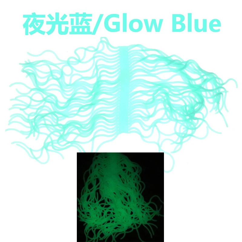 Glow Blue