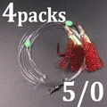 Red 5I0 4Packs