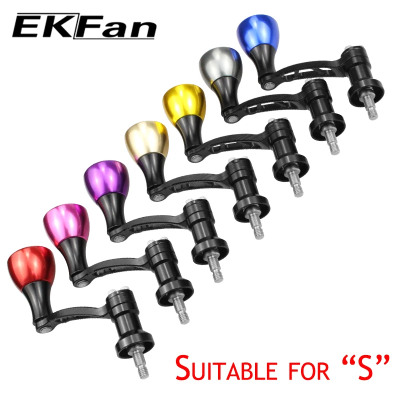 Ekfan-retes de pesca de 62MM, perillas de mango de aleación de aluminio CNC aptas para carrete giratorio DAI y SHI - imagen 4