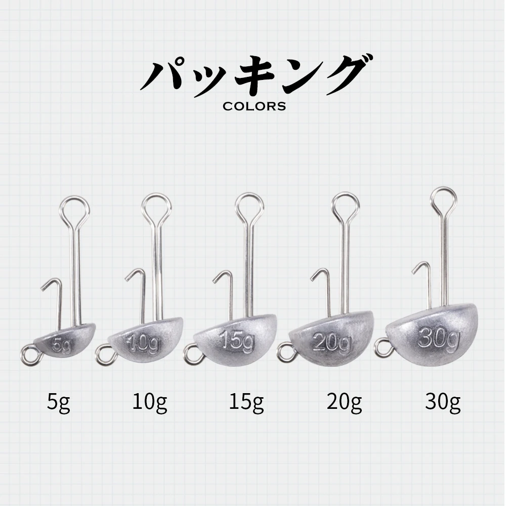 Hunthouse-Juego de anzuelos de Metal para pesca, accesorios de pesca de alto carbono de acero inoxidable, para señuelo suave, 5g/10g/15g/20g/30g - imagen 5