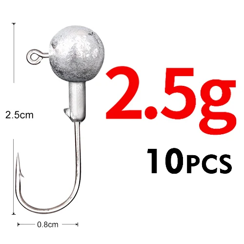 2.5g-10pcs