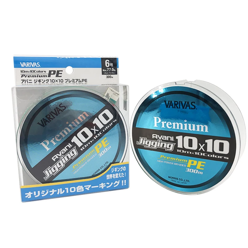 VARIVAS Avani Línea Trenzada PE Jigging Ocean para Pesca - imagen 2