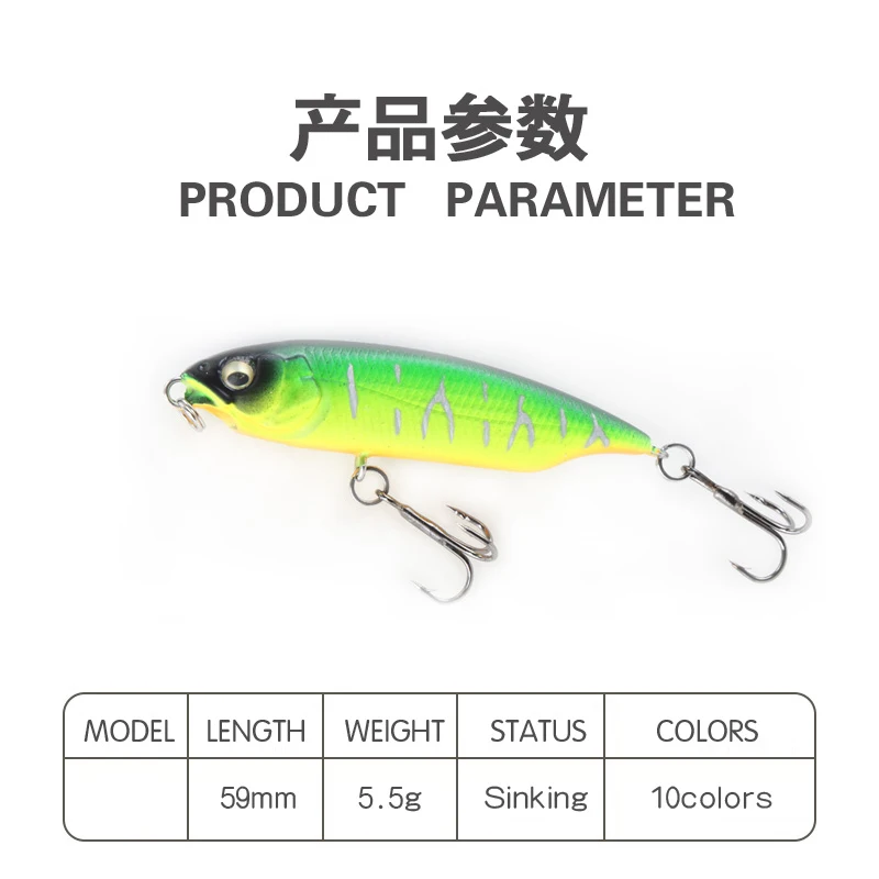 Señuelo de pesca de 59mm y 5,5g, Mini pececillo de agua que se hunde, lápiz duro, artificial, pequeño, Crankbait, Wobblers, cebo duro - imagen 2