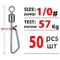 Size 1I0 (38mm 57kg)