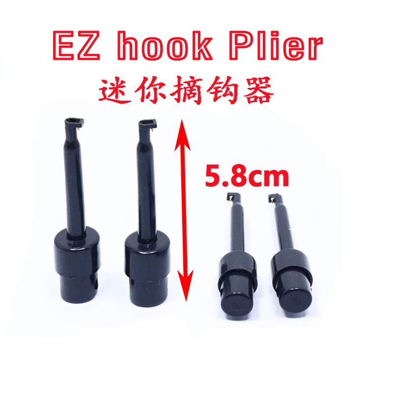 EZ hook Plier
