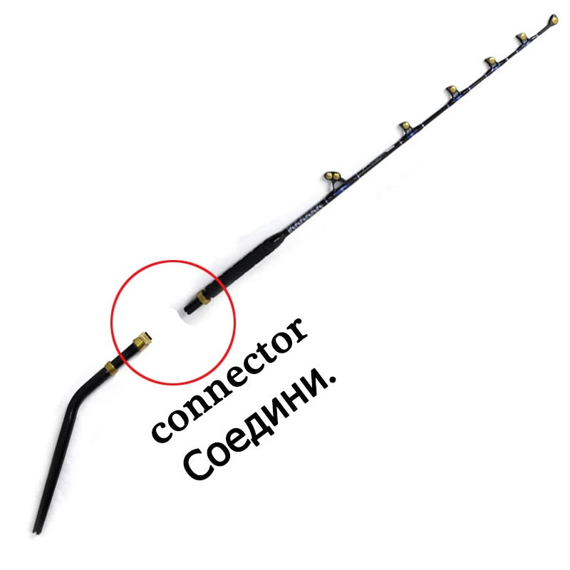 Topline-caña de pescar curvada de aluminio para juego grande, caña de pescar para barco, mango curvo de fibra de vidrio - imagen 2