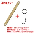 3.5g Lure Kit