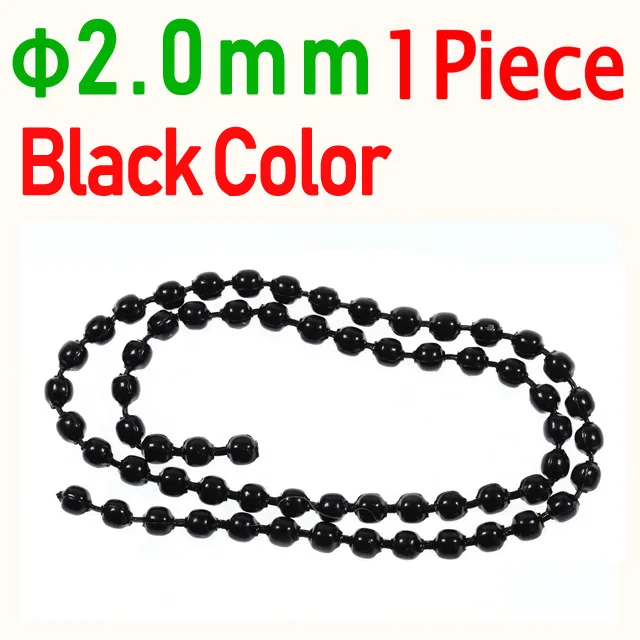 2o0mm black 1piece