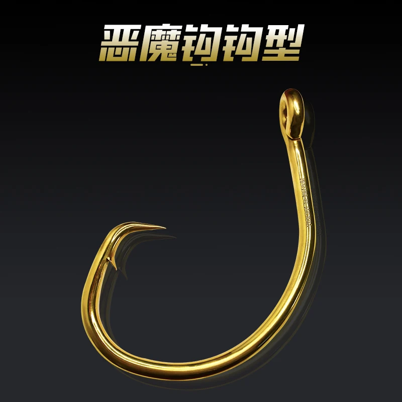 Mustad-anzuelo noruego auténtico oficial, gancho Lu Ya hecho a mano, gancho de cobre y palisandro, adorno conmemorativo - imagen 2