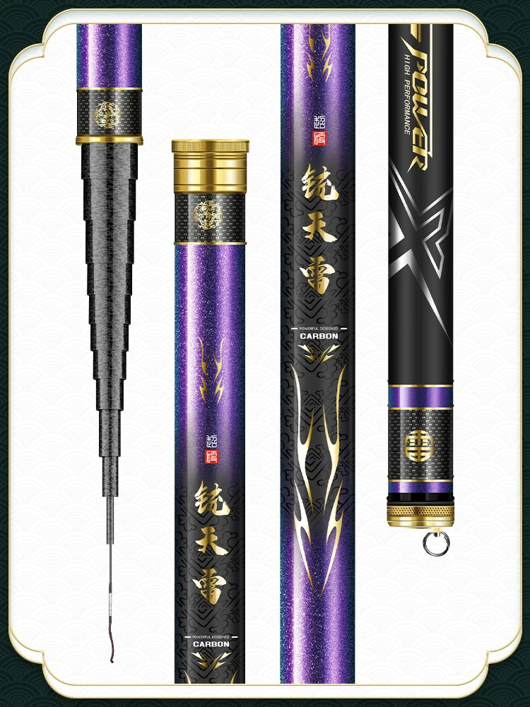 Caña De pescar De sección larga De 8m-16m, cañas De Pesca De carpa negra, De fibra De carbono Olta manual, aparejos De Pesca - imagen 2