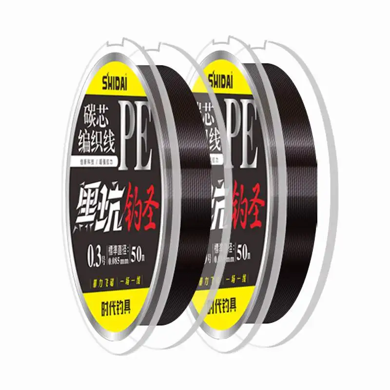 Sedal de Pesca de fluorocarbono, hilo líder de fibra de carbono, superfuerte, multifilamento, 50M, 2 unidades - imagen 4