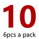 10  6pcs per pack