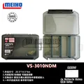 VS-3010NDM (negro)