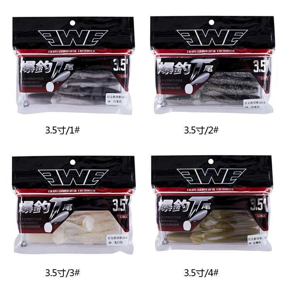 EWE 2,5/3,5 pulgadas T cola cebo blando 2,6/4,5g añadir olor a Gamba y sal Wobbler señuelo de pesca aparejos para trucha, Lucio Bass shad fish soft lure salt - imagen 4