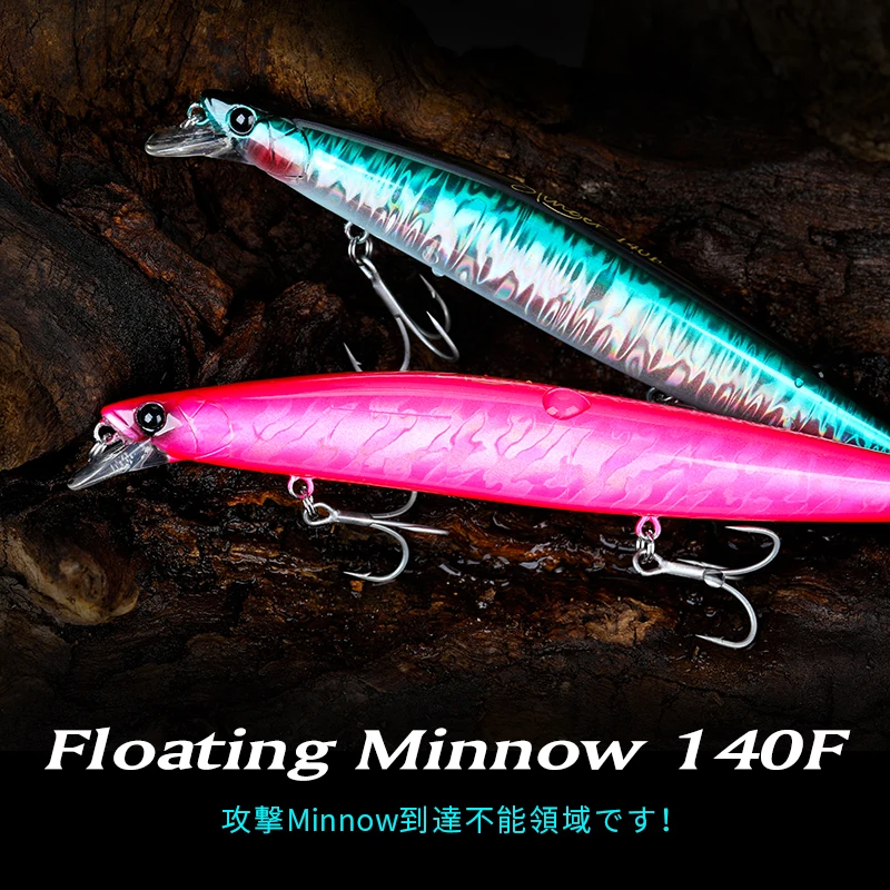 TSURINOYA 140F ultralargo fundición flotante Minnow STINGER 140mm 24g cebo duro grande Artificial señuelo de pesca de mar - imagen 3