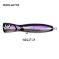 Wood117-Purple