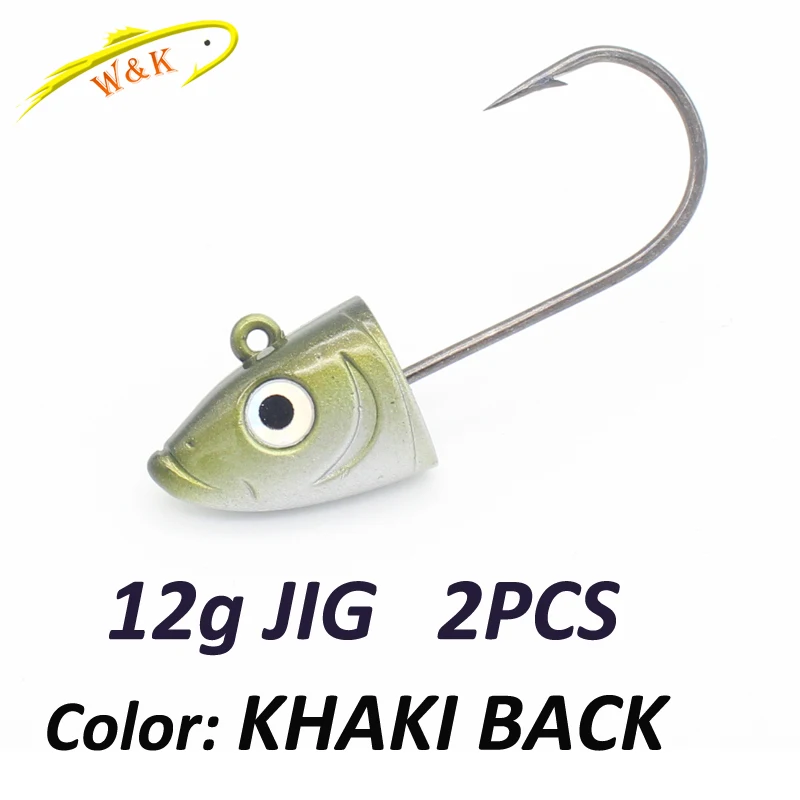 12G KHAKI