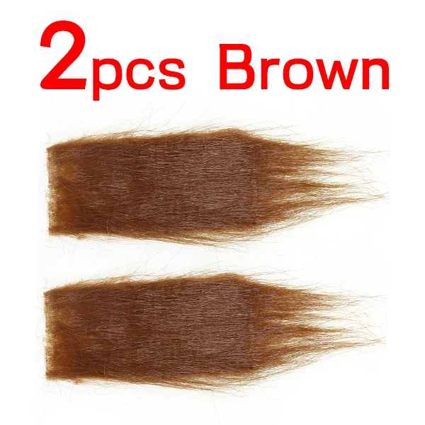 2pcs Brown