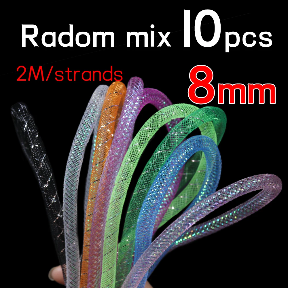 8mm mix 10pcs