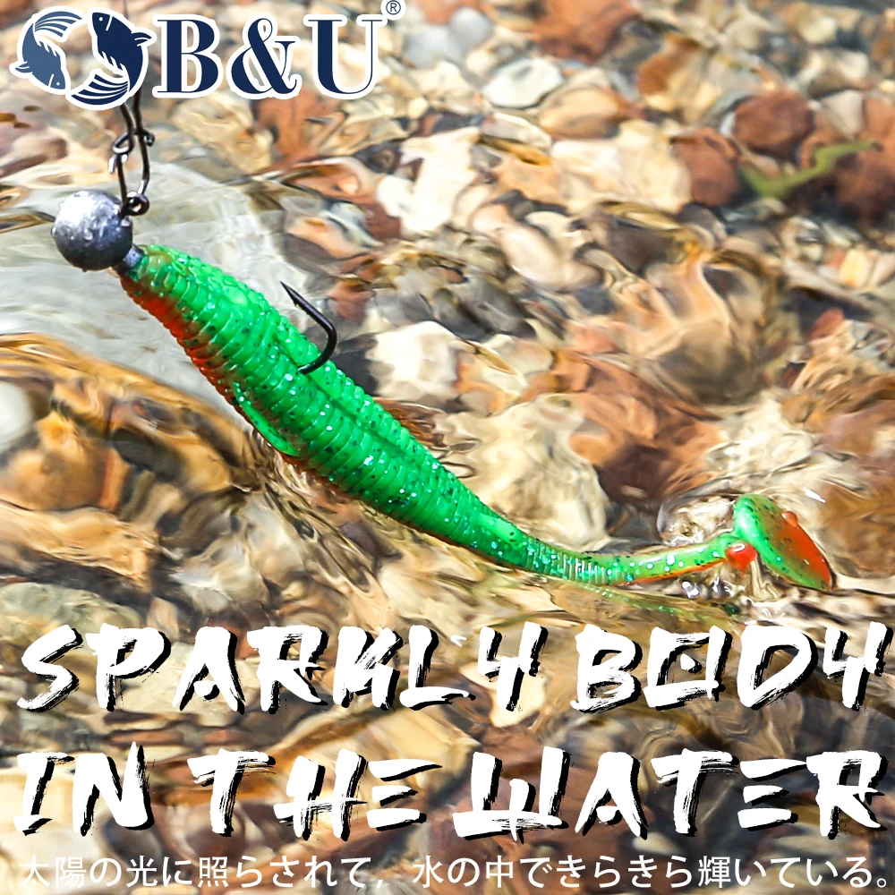 B & U-Señuelos de Pesca blandos, cebos Swimbait, Wobblers para lucio y lubina, cebo de goma súper suave, 90/130mm - imagen 3