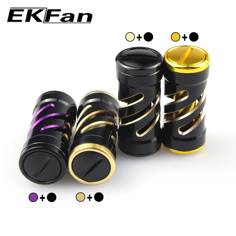 EKFan-perilla de mango de carrete de pesca de aleación de aluminio, 2 unid/set, para DAI & SHI, carrete de fundición de cebo, piezas modificadas sin rodamiento - imagen 4