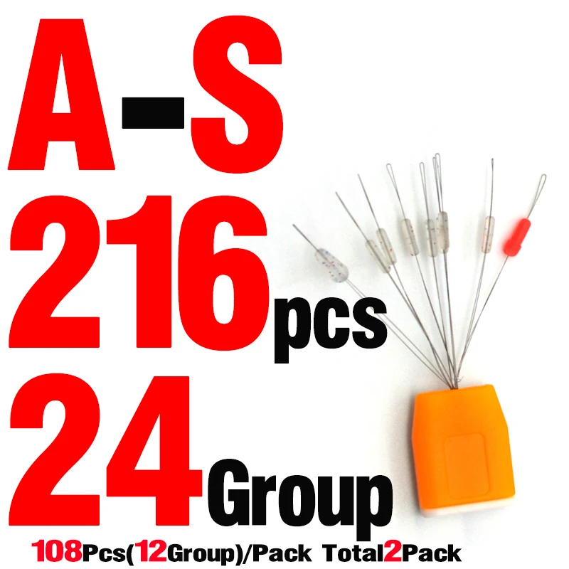 A-S 24Group