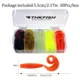 30pcs 55mm baits