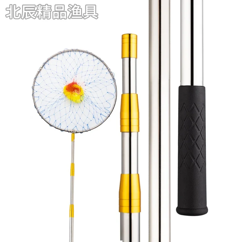 Juego de cañas de red de inmersión de 4,0 m, 3,0 m, 2,5 m, red de pesca de bolsillo, poste retráctil de acero inoxidable, palos telescópicos plegables, aparejos de pesca - imagen 3